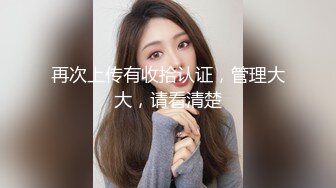 小伙电召兼职女，爱爱中途来了电话，口喊着鸡巴，打着电话。