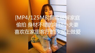 济南ts 小奈 - 骚货直男和我扮演母子，温柔的男人很加分，相处的感觉很不错 玩的很开心1