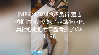 [MP4/418MB]麻豆傳媒 MCY0126 下藥迷奸老婆的瑜伽老師 蘇念瑾