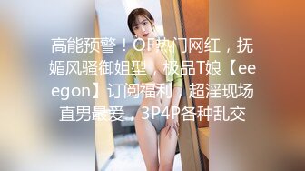 (no_sex)20230704_小当当_1789180015_2