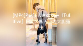 【足控绿帽狂喜】95后绿帽情侣美腿女王「汐梦瑶」付费资源 《深喉瑶瑶带出绵密唾液》“打我，主人！”