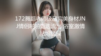 完美露脸吞精JK高跟黑丝反差大学生母狗❤️后入内射~ 第二部