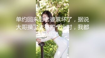 酒店干金发网红外围美女,调调情69姿势舔小穴,扶着大屁股后入撞击