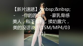 纯欲系极品小女人让大哥在镜头前玩弄，吃奶舔逼道具抽插样子好迷人，呻吟可射多体位蹂躏抽插互动狼友撩骚