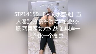 75G健身教练巨乳乳摇