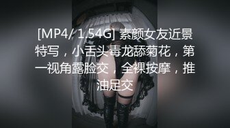 KOREAN PORNO kp14110401