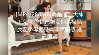 给你们看看小女友的淫水