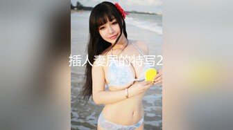 清纯系邻家妹妹型嫩妹，女仆情趣装居家自慰，开档内裤手指扣弄，水声哗哗娇喘呻吟，假屌猛捅快操我