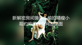 太完美了 满足幻想 AI绘画 【S级画师】EVE1131 美尻[79P/194M]