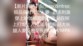 女神级颜值美女看不出居然这么骚，情趣吊带黑丝拨开内裤，特写炮击抽插粉穴，水喷在地板上舔弄，坐椅子上炮击正入