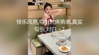 过年在老家后入肥臀老婆