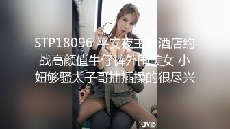 云上会所酒吧正面拍摄系列 18