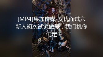 [MP4/ 497M] 极品黑裙高颜值甜美长腿妹，舌吻足交69互舔上位骑坐抽插，搞得舒服再到沙发侧入插嘴