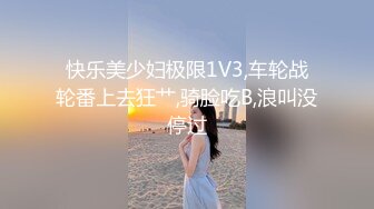 ✿小母狗萝莉✿Twitter萝莉『七七酱』可爱小百合福利私拍，两个超嫩白虎美穴，软萌甜美外表看了就想侵犯！