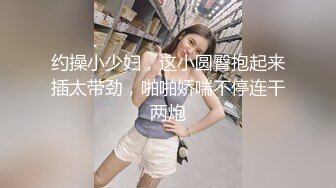 韩国极品情侣性爱自拍 女主大奶子坚挺圆润 床上功夫了得 能舔会叫还会摇 俨然是一位作战经验丰富的老兵