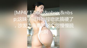 婴儿肥纯纯刚成年小妹 才入行一切都是新鲜的