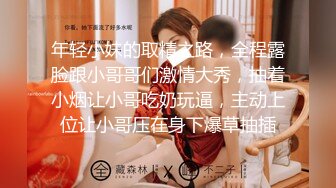 女仆少妇最后射在大屁股上了