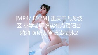 人妻少妇吃鸡巴清晰-妹妹-内射-嫩妹-单男-屁眼