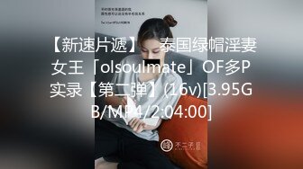 STP20199 回归风衣妹子，调调情慢慢脱掉衣服，口交舔弄掰穴抬腿侧入，看着妹子淫荡表情操