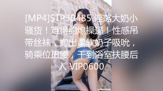 [MP4/ 962M] 颜值苗条小姐姐！和女同闺蜜双女秀！69骑脸互舔骚逼，单腿黑丝美腿，跳蛋震穴，穿戴假屌操逼