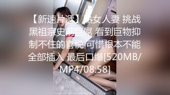 【某某门事件】第219弹 快手网红❤️彤謌❤️与榜一大哥啪啪视频流出！