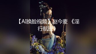 [MP4/ 1.17G]&nbsp;&nbsp;极品娇小身材却很骚小美女，情趣制服大战面罩男，骑乘进出爆插，边操边自己揉搓阴蒂