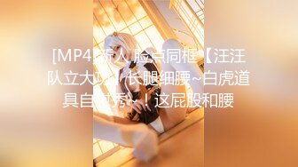 推特美少女重口COSer『知一妹妹』乳环逼环 异物塞逼 灌肠喷水 男友调教啪啪福利