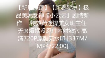 IPZZ-002 住在對面的巨乳寫真女偶像柔軟可口的胸部 淫蕩腰技數次中出..櫻空桃