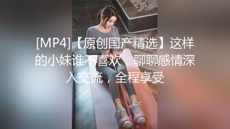 女友和家人旅行不在家的一周时间 和女友的巨乳女性朋友疯狂内射。 一之濑堇