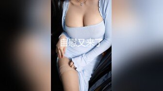 高挑女友露脸粉红道具自慰，男友手持镜头拍摄，近景特写自慰中鲍鱼细节℘ 自慰 美穴 特写