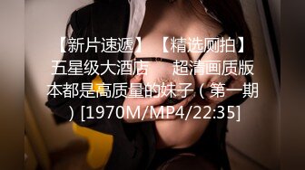 【抖音巨乳】网红李雅 最新 监控偷拍 前台收银李雅下午和老板在柜台啪啪啪