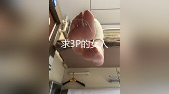 [MP4/922M]麦尼传媒NI-004约会操翻女神极女友