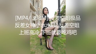 STP22791 美女落九川说话嗲嗲娇嫩小美女&nbsp;&nbsp;小小年纪这么骚&nbsp;&nbsp;手指扣穴揉搓&nbsp;&nbsp;被舔这里很舒服&nbsp;&nbsp;淫语骚话不断 高潮