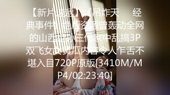 [MP4/ 1.48G] 最新极品流出极品淫荡女友91女神小芽芽不乖粉丝团内部私拍流出