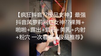 STP24858 【国产AV荣耀??推荐】麻豆传媒剧情新作MM-051《机器人女友》内射豪乳女神吴梦梦最新性爱形态