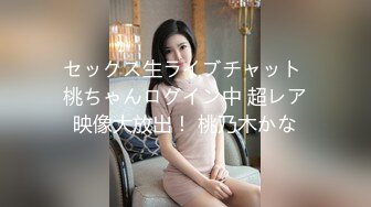 《青春无敌?极品萌妹》B站很火舞蹈区双马尾可爱美少女【果儿】高价定制，调皮卡哇伊奶牛装居家慢脱裸舞俏皮惹人爱2K原版