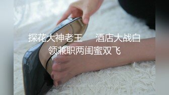 [完整版] 年轻可爱弟弟勾引天菜腹肌体育生,被大鸡巴无套嗨操