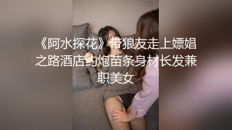 【新片速遞】 ✿稀有露脸✿ 高端ACG业界女神爆机少女▌喵小吉▌珍品T3会员《原神 · 纳西妲》超美梦幻少女胴体 珍藏必备爆赞![2.38G/MP4/5:51]