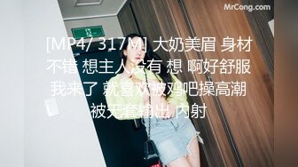 萝莉社 独居人妻 找隔壁邻居上门维修电视被威胁强上