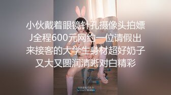 巨乳瑜伽教练的羞耻性爱激情 白河里奈