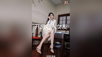 电竞陪玩小姐姐❤️超颜值极品御姐女神『狐不妖』高冷女神被金主当成精盆蹂躏爆操，反差御姐 征服感爆棚