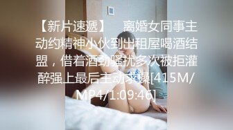 STP27633 上海明珠女 一库一库 啊啊快点舔我豆豆 好痒呀 自己吃自己的淫汁白浆，没有味道哈哈哈！