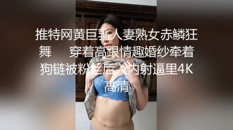 【新片速遞】贵州一对小情侣，贱男骚女❤️假期溜达西湖公园，骚女突然发浪发豪想吃鸡巴❤️拉开男友拉链，跪下来口交深喉！爽死这婊子！[73M/MP4/01:13]