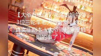 [MP4/530MB]【偷情乱伦】成都气质教师嫂子出轨歌手小叔子太他妈骚了