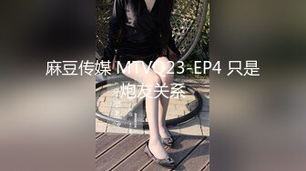 【午夜寻花】深夜2100约了个短裙娃娃音妹子，沙发调情扣逼69互舔大力猛操娃娃音呻吟非常诱人