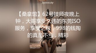 [MP4]气质超棒00后美少女！笑起来甜美！跳蛋调情再操逼&nbsp;&nbsp;灵活小舌头舔大屌