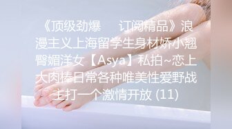 国产AV 杏吧 性福国庆