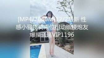 颜值天花板极品奇尺巨乳高冷女神 池林 私拍[245P/1.35G]