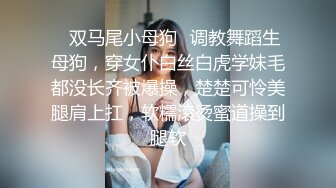 【云盘被黑?高质泄密】露脸才是王道！极品身材白富美空姐女神与富二代男友露脸自拍各种体位啪啪流出在穴里打钻干