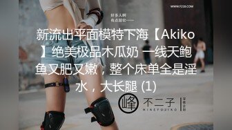 ?貌美??网红女神? 内射中出Cos巴拉骚女友 ▌淳儿▌爆肏嫩穴淫叫连连 敏感乳粒波涛胸涌 浇筑吸吮浓浓精液